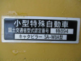 普通免許で運転出来ます