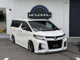 当社は足回りのカスタムを得意としております!!ご納車に合わせて走行車高のセッティングも承ります!!もちろんアライメント調整もお粉りますのでご安心下さい!!
