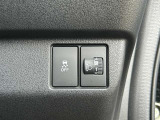 安全運転支援システム『HondaSENSING』搭載!!
