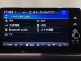 当店の車は全て総額表示をしております。諸費用について気になる点などありましたら、お気軽にお問い合わせください!