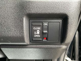 スライドドアは片側電動になります♪開閉の操作は運転席から出来ます!
