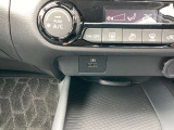 充電用USB端子があります。