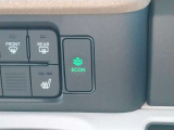 冬場に嬉しいシートヒーター付きです。運転席に搭載されています。