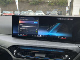 国道1号線に沿い横浜市営地下鉄「三ッ沢上町駅」から徒歩約10分。 BMW Premium Selection 横浜三ッ沢店 / 〒240-0062神奈川県横浜市保土ヶ谷区岡沢町322-3
