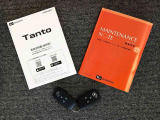 メンテナンスノート(保証書)・各種取り扱い説明書を完備しており安心です。