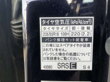 標準タイヤサイズです。ご参考に!