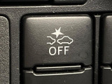 【スマートアシスト】走行中に前方の車両等を認識し、衝突しそうな時は警報とブレーキで衝突回避と被害軽減をアシスト。より安全にドライブをお楽しみいただけます。