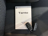 より多くの一般の方へ車を届けれればと思っておりますので同業者様への販売は極力控えさせて頂いております。ご了承下さい。