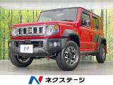 登録済未使用車 純正9型ディスプレイ バックカメラ 衝突軽減装置