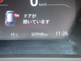 まだまだお乗りいただけます!