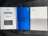 この度は、当店のお車をご覧いただきまして誠にありがとうございます。お気軽にお問い合わせください。