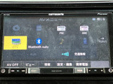 多彩な機能を搭載したオーディオシステム。お好みの音楽や映像で、快適なカーライフを演出します。