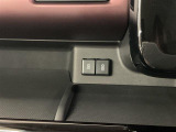 届出済 未使用車は新車の香りがします!中古車のようにタバコ臭い心配がありません。