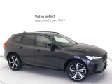 Volvo Cars appで車にリモートアクセスして、空調機能の操作や車の施錠・開錠、ソフトウェア更新などが可能です。エアコンやシートヒーターを操作して、出発前に車内を快適な温度に整えられます。