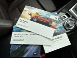 BMW Z4 sDrive20i Mスポーツ/N20B20Aターボ/純正ナビゲーション/パワーシート/シートヒーター/ETC/ドライブレコーダー/電動オープン/スペアキー有/純正アルミホイール