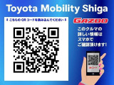 QRコードをスマホで読み込んでいただくと、スマホでもこの車の詳しい情報がご覧いただけます。