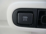 オールメーカー取り扱いしています。在庫にない車もご用意できます!お気軽にお問い合わせください!