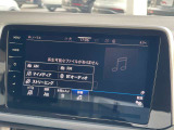 Volkswagen純正のナビゲーションです!少ない動作で必要な情報をご確認可能です!スマートフォンとも連携可能です!