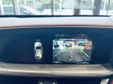 ◆北は北海道から南は沖縄まで、ご購入いただいたお車は全国にご納車が可能です!お電話、メール、動画などでリモートでお車のご案内も可能です!親切、丁寧に対応させて頂きますのでお気軽にご相談ください!