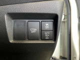 衝突軽減ブレーキ/横滑り防止装置/電動格納ドアミラー切り替えスイッチ