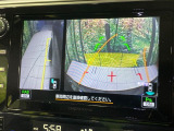 【フロント&サイド&バックカメラ】ドライバーから見にくい死角部分を映像で確認できるカメラを各所に装着。見通しがきかない場所や住宅密集地などを運転することが多い人におすすめの安心装備です。
