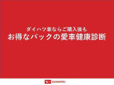 何でもお気軽にお声がけください♪
