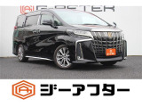 ご遠方のお客様もお気軽にお問い合わせください☆全国の提携工場で対応可能☆車検無し車両の場合は、車検取得費用を含めた支払総額を表示しています。