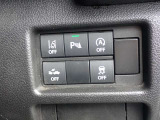 安全装備解除スイッチです! こちらの安全装備に対応しております!