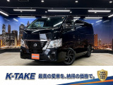 (禁煙車)(1オーナー)(5人乗り)(両側スライドドア)(純正メモリーナビ)(アラウンドビューモニター)(コーナーセンサー)(スマートキー)(100V電源)(フルセグTV)(社外17インチAW)