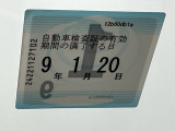 車検はご覧の期日までとなります