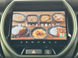 停車時にテレビを視聴できます。移動時間を有効活用したい方におすすめです。