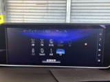 お車の事で気になる事があれば「無料電話0078-6003-143198」までお気軽にご連絡下さい!