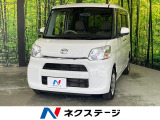 バックカメラ Bluetooth ETC ドライブレコーダー