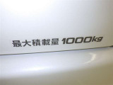 積載量1000kg
