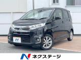 衝突軽減システム 横滑り防止装置 オートハイビーム 純正14インチアルミ