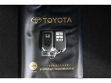 万が一のときも助かるスペアキー付!中古車検討の際には必ずご確認下さい!