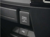 ◆12V電源ソケット◆スマートフォンの充電等にも便利な電源ソケット!使いやすい場所に装備されています。