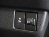 ◆横滑り防止装置◆コーナーリング時の横すべりを抑える機能と、車両の急激な挙動変化を抑える機能で、安定した走行を実現しています。運転に安心とゆとりが出来ます。