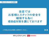 気になる点がございましたら、お電話・メールなど、お気軽にご連絡ください