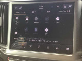 見やすいディスプレイと分かりやすい操作レイアウトを採用。各種機能へスムーズにアクセスできます。