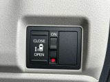 片側電動スライドドア☆狭い駐車場など、重宝します!運転席側からドア開閉操作ができます。