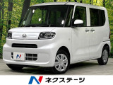 衝突軽減 禁煙車 コーナーセンサー シートヒーター スマートキー