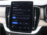 プラグインハイブリッドシステムは、各ドライブモードに応じて電気モーターとガソリンエンジンを協調制御します。