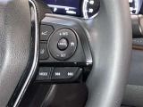 レーダークルーズコントロール(全車速追従機能付)付きです。車速に応じて追従支援してくれるので、ロングドライブも快適です。詳細は販売店スタッフまでおたずねください。