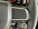 迷ったらまずはご相談ください。スタッフがあなたの車選びをサポートします♪