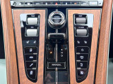 Trim inlay - Dark Walnut Open Pore Wood/Interior Jewellery Pack - Satin Dark Chrome