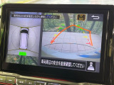 【マルチアラウンドモニター】専用のカメラにより、上から見下ろしたような視点で360度クルマの周囲を確認することができます☆死角部分も確認しやすく、狭い場所での切り返しや駐車もスムーズに行えます。