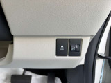 自動車保険アドバイスしております。自分の保険内容ご存知ですか?ほとんどお客様が現在加入している保険内容を把握しておられません。新しいお車をご購入の際は自動車保険の内容の見直しもお考え下さい。