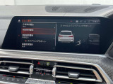 光触媒による抗菌・消臭施工始めました!!詳細はスタッフまで!!