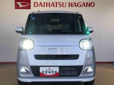 ☆オートライト機能☆車外の明るさに応じて自動的でヘッドランプを点灯および消灯します。夕暮れ時やトンネルなどで便利です!